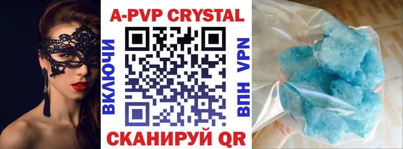 Alfa_PVP СК Людиново