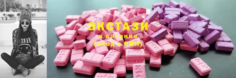 как найти   Людиново  darknet какой сайт  Ecstasy VHQ  кракен рабочий сайт 