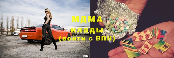 мефедрон VHQ Остров