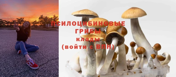 мефедрон VHQ Остров