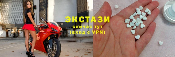 мефедрон VHQ Остров