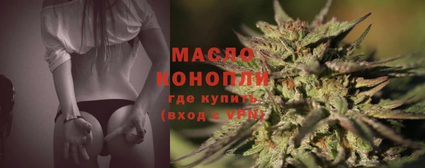 мефедрон VHQ Остров