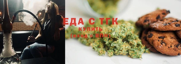 мефедрон VHQ Остров