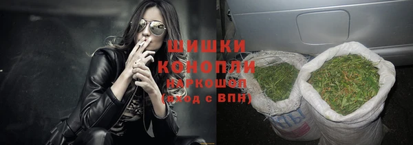 мефедрон VHQ Остров