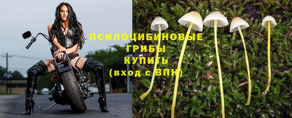 мефедрон VHQ Остров
