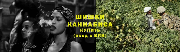 MDMA Premium VHQ Осташков