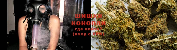 мефедрон VHQ Остров