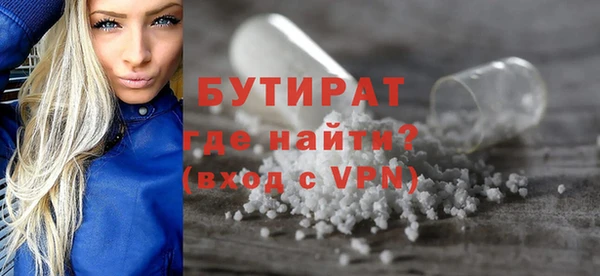 мефедрон VHQ Остров