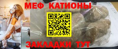кристаллы Дубна