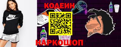 кристаллы Дубна