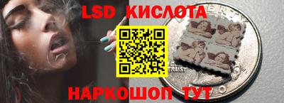 дживик Донецк