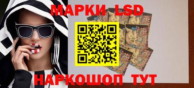 дживик Донецк