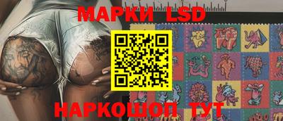 дживик Донецк