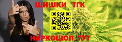 дживик Донецк