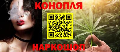 дживик Донецк