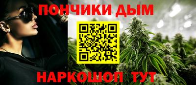 кристаллы Дубна