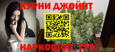 дживик Донецк