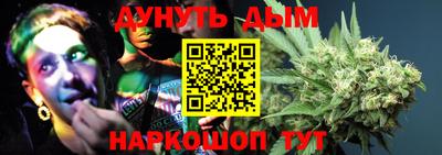 дживик Донецк