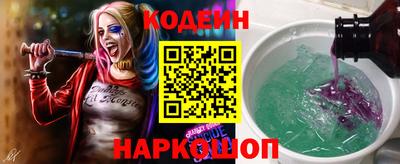 кристаллы Дубна