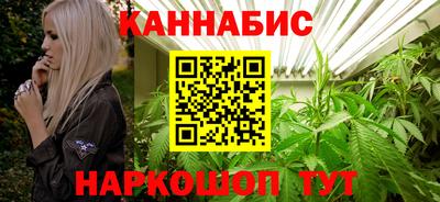 кристаллы Донской