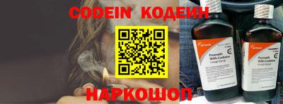 кристаллы Дубна