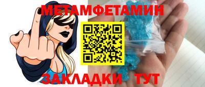 кристаллы Дубна