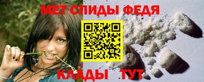 кристаллы Донской