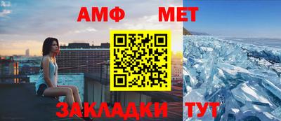 дживик Донецк