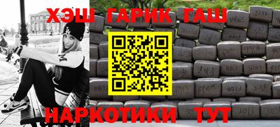 кристаллы Донской