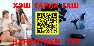 кристаллы Дубна