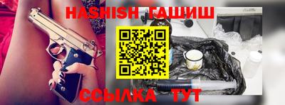 кристаллы Дубна