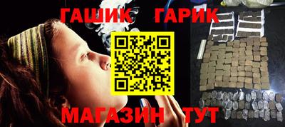 кристаллы Дубна