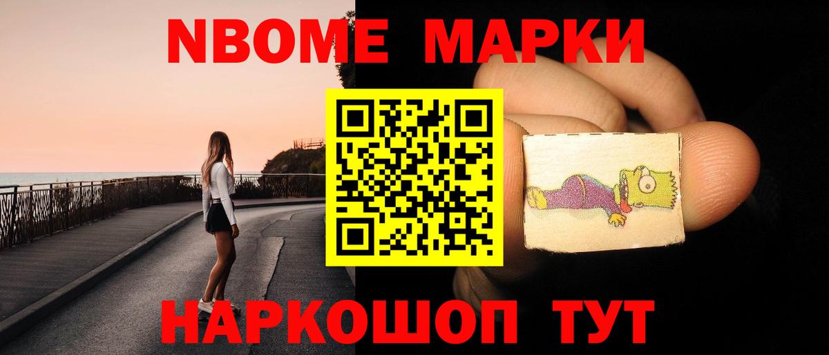 Лсд 25 экстази ecstasy  Вход с VPN  Людиново 