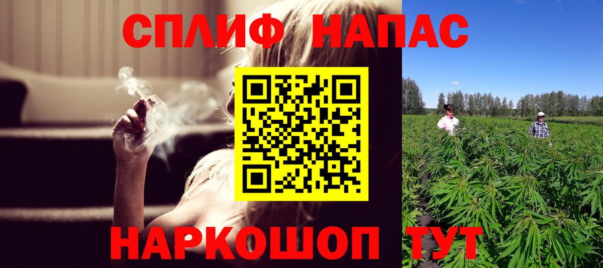 Марихуана VHQ Людиново